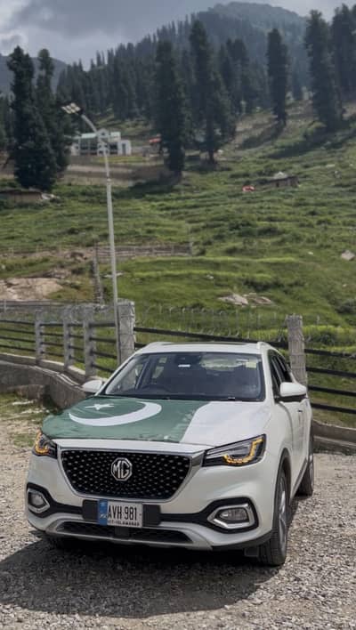 MG HS 1.5 Turbo 2021
