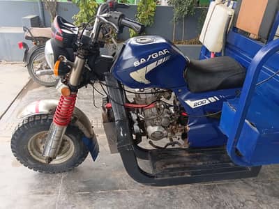 sazgaar 200cc