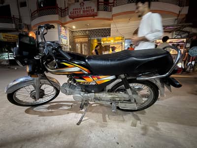 Cd 70 2022 model , fresh condition