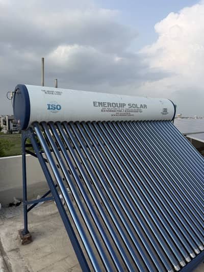ENERQUIP SOLAR GEYSER