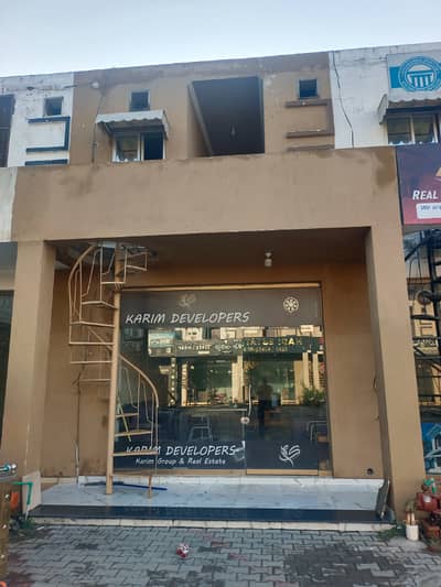 Citi Housing Sargodha Road 2 Marla Flat Upper Floor Available For Rent