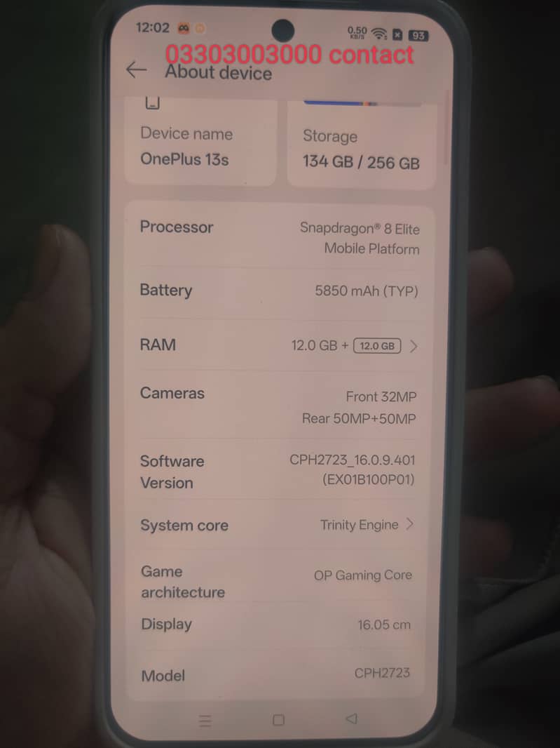 Oneplus 13s 0