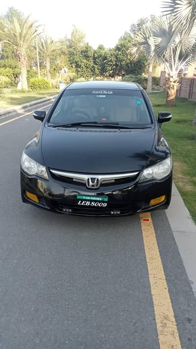 Honda Civic VTi Oriel Prosmatec 2007