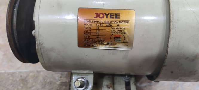sewing machine motor