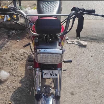 Ravi 2012 Model bike for sale