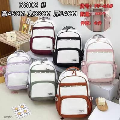 Bags Bumper Offer