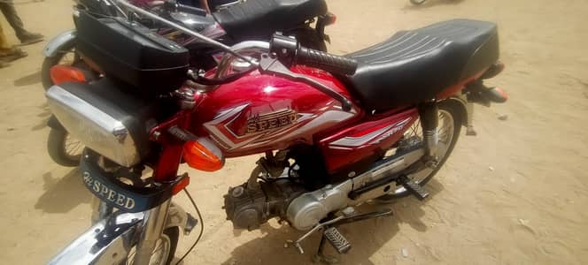 hi speed 70 cc bike