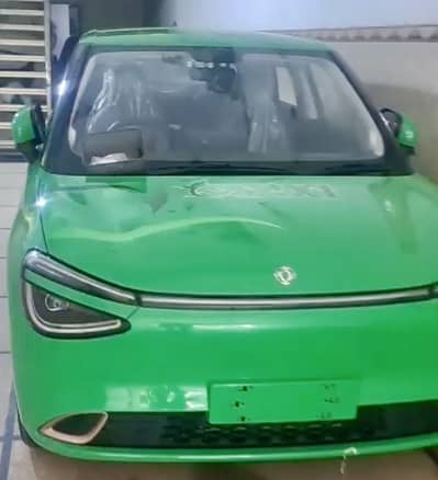 Dongfeng Box 2026
