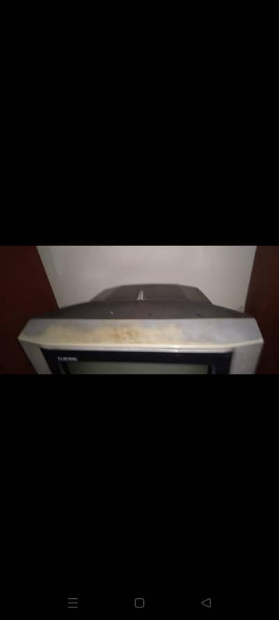 LG television