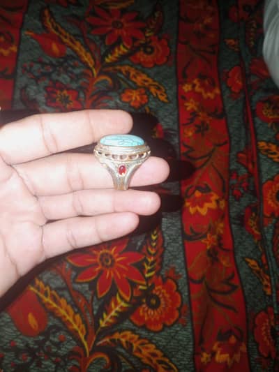 Feroza ring