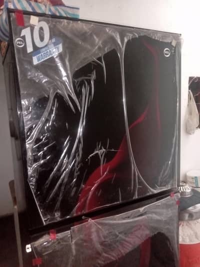 Pel refrigerator
