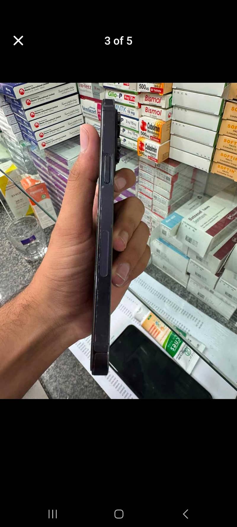 Apple iPhone 14 Pro Max 1