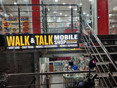 mobile repairing tech