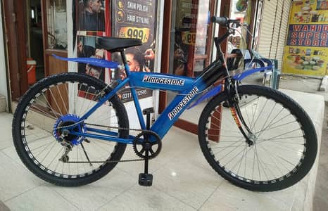 bicycle like a new