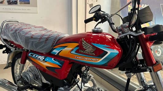 Honda CD 70 2027 avail on easy installments