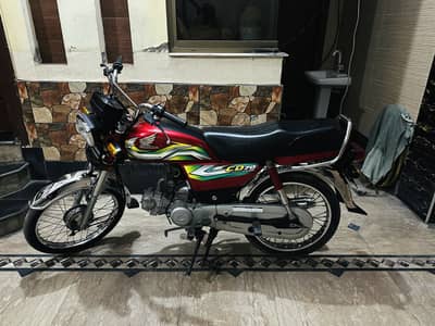 Honda cd 70 2023 model