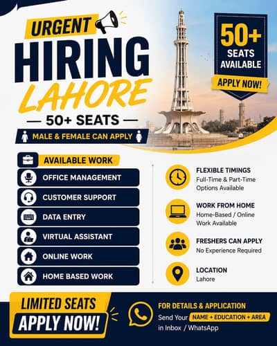 OFFICE WORK AND PART TIME WORK AVAILABLE FOR MALES AND FEMALES