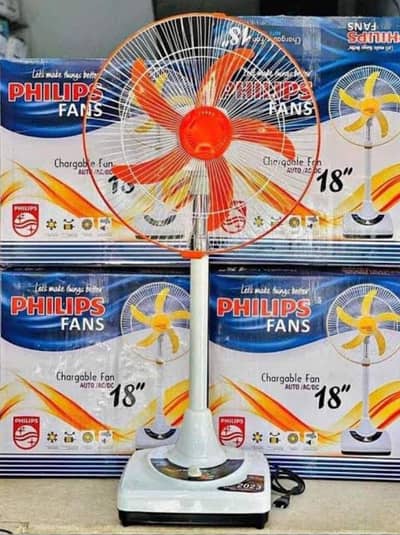Philips New Chargeable Fan 18" Box Pack