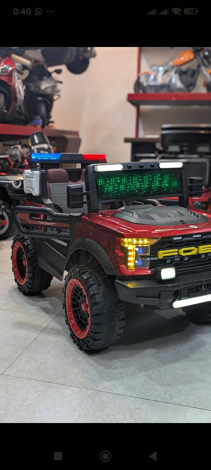 battery car 1