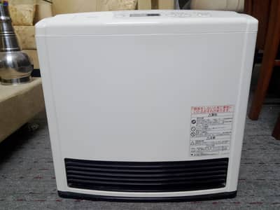 Japanese Blower Heater - 4.07 kW