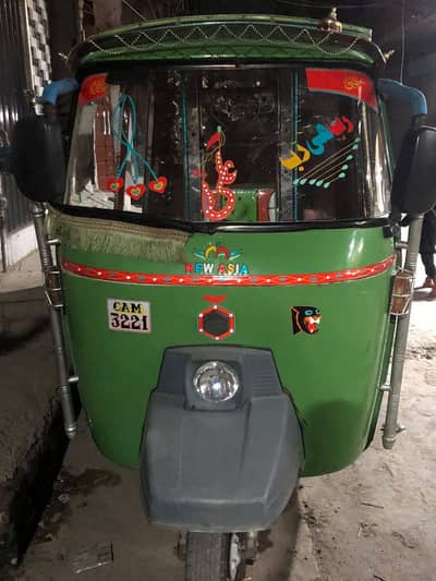 rikshwa on installment