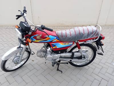 Honda CD 70 zero meter 2026