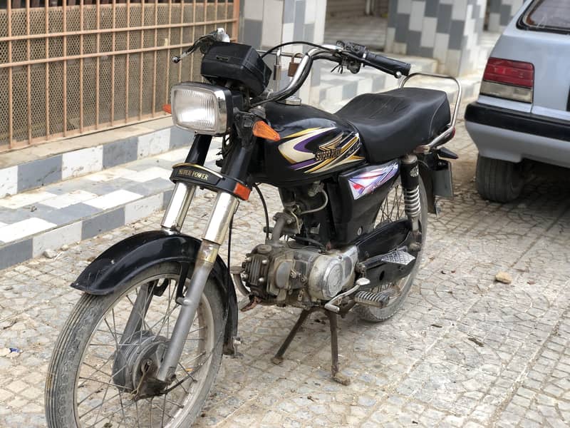 super power 70cc 3