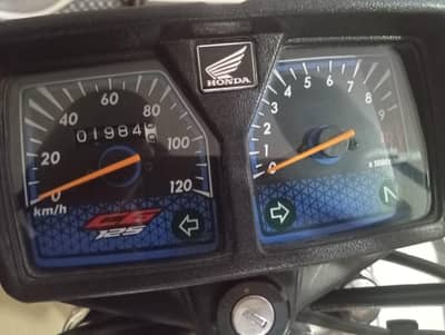 Honda cg125