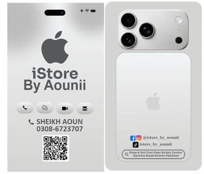 iStore by Aounii
