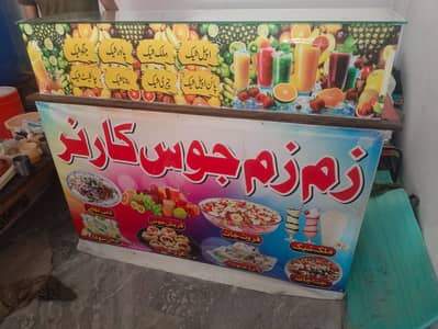 Juice Shop Counter For sale