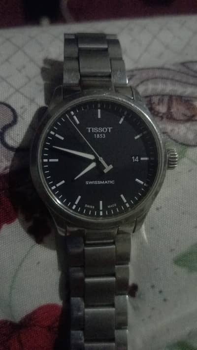 Watch