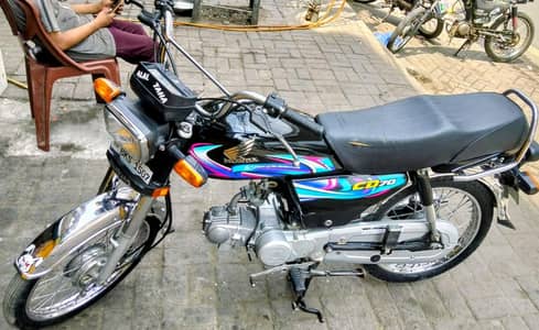 CD 70 2024 model first hand used