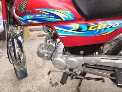 Honda 70 bike