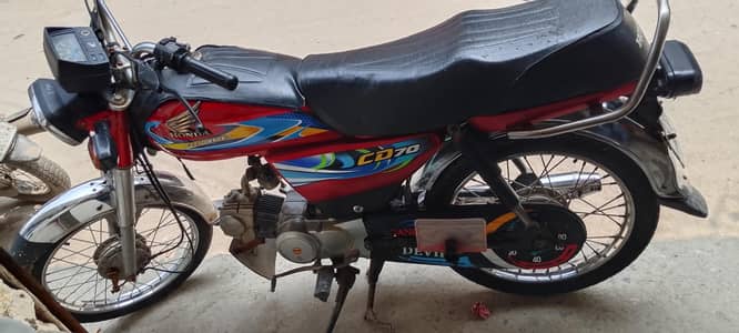 Honda CD 70