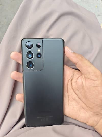 Samsung Mobile S21 Ultra