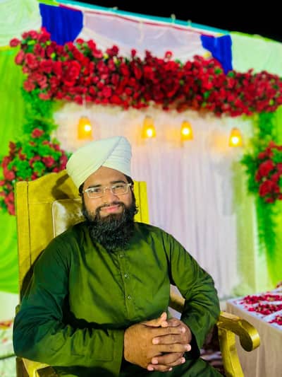 Quran pak teacher online