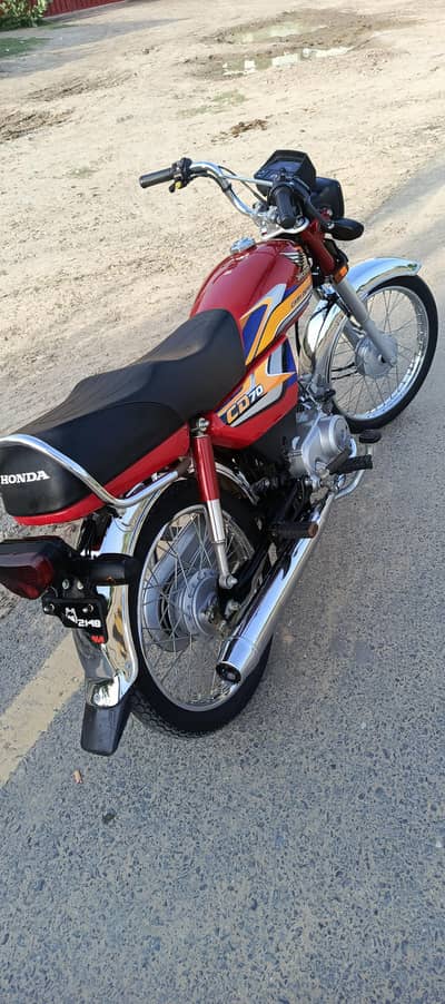 CD 70 2025 modal new.