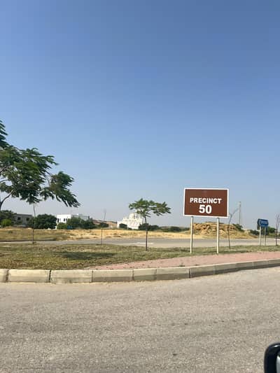 500 Yards plot in Bahria Paradise near Villas available