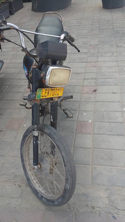 Metro bike tora bhot kam honey wla
