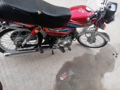 2026 model Islamabad nmbr     03349562913