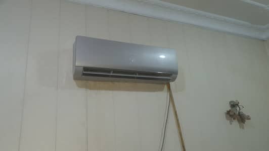 1.5 ton DC investor