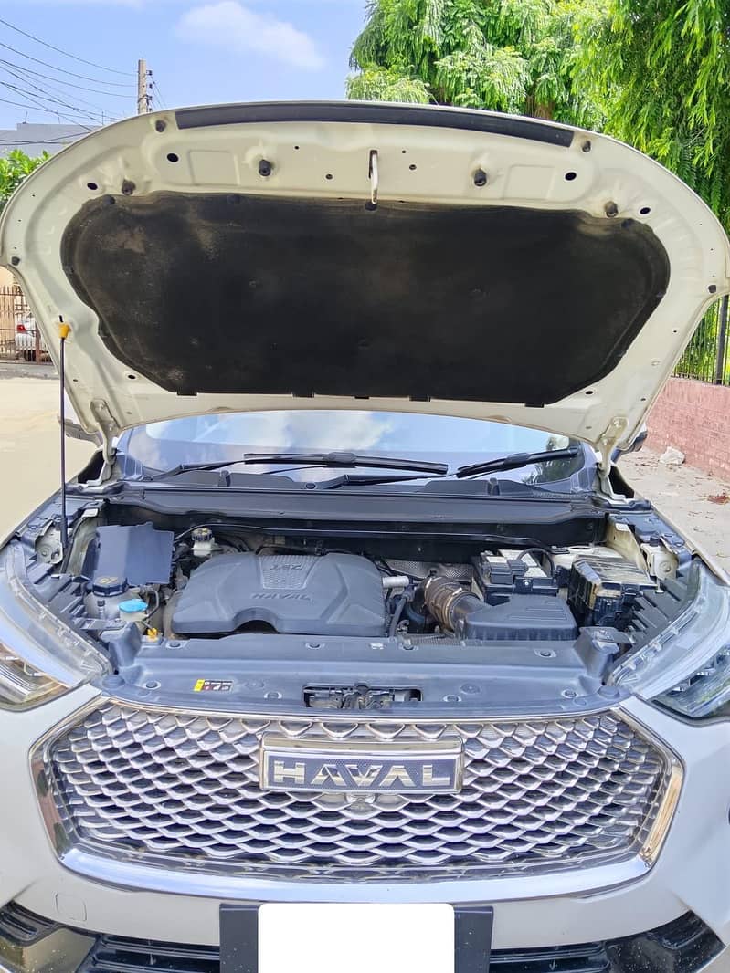 haval julion 2