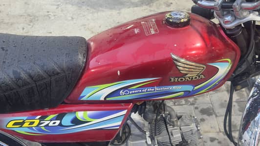 Honda Cd 70