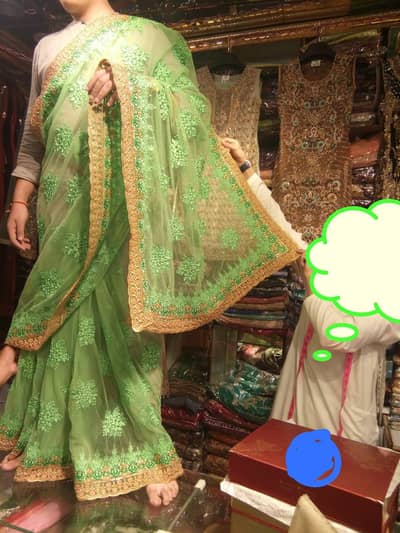 Net saree