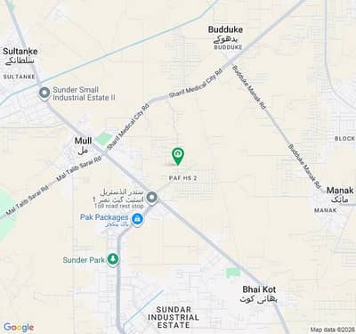 5 Marla plot for sale in Fazaia phase 2.