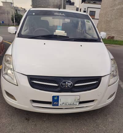 FAW V2 2018