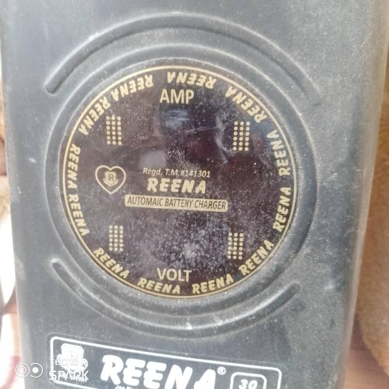بیٹری چارجر 4