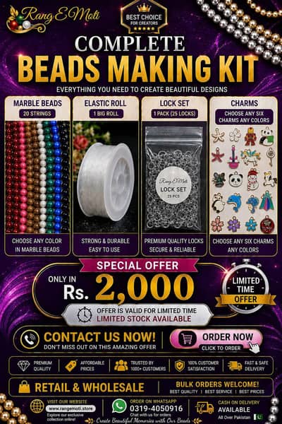 Complete Bead Making Rs 2000_20String+Elastic+Lock+ 6charms