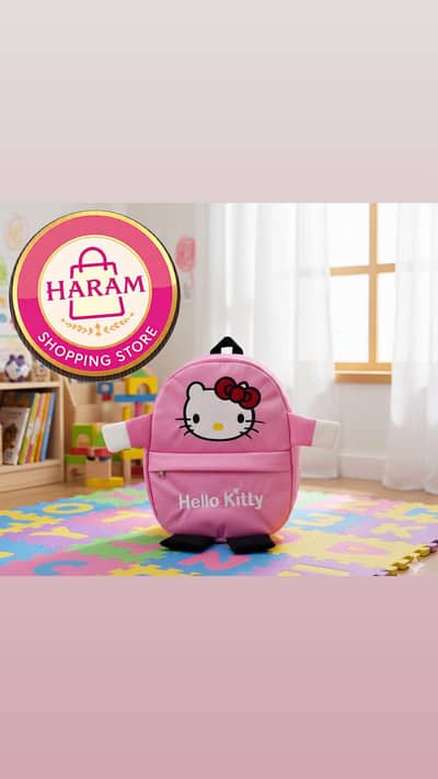 Pinky’s Hello Kitty Bag