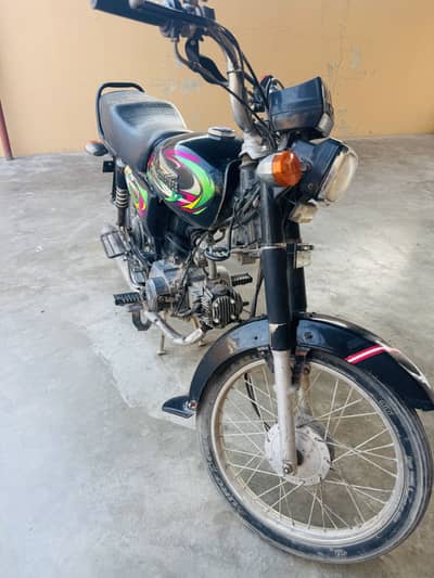 Super Power CD 70